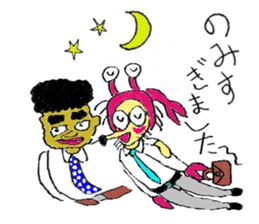 Crab man sticker #8281230