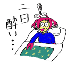 Crab man sticker #8281231