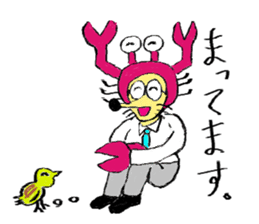 Crab man sticker #8281232