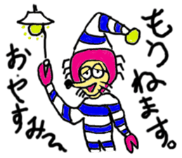 Crab man sticker #8281238