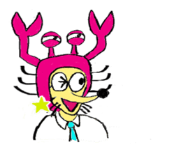 Crab man sticker #8281245