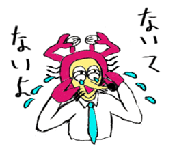 Crab man sticker #8281252