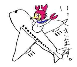 Crab man sticker #8281253