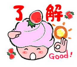 strawberry time sticker #8281260