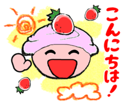 strawberry time sticker #8281261