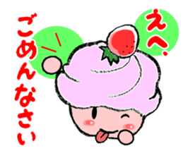 strawberry time sticker #8281263