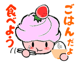 strawberry time sticker #8281266