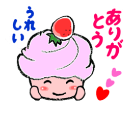 strawberry time sticker #8281267