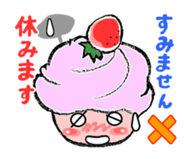 strawberry time sticker #8281269