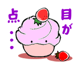 strawberry time sticker #8281270