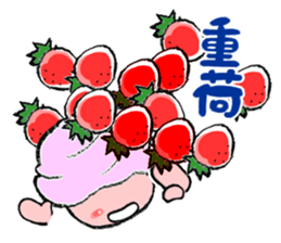 strawberry time sticker #8281271