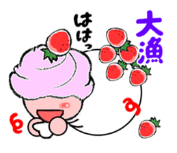 strawberry time sticker #8281273