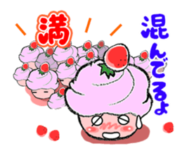 strawberry time sticker #8281275