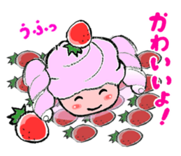 strawberry time sticker #8281280