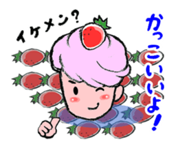strawberry time sticker #8281281