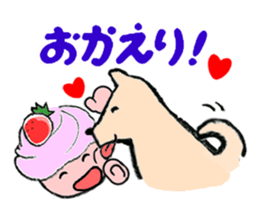 strawberry time sticker #8281283