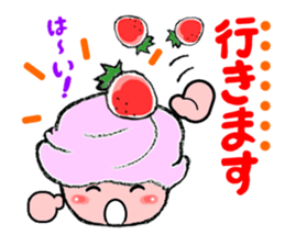 strawberry time sticker #8281287
