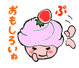 strawberry time sticker #8281291