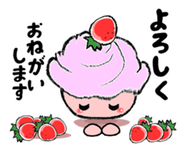 strawberry time sticker #8281292
