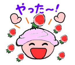 strawberry time sticker #8281294