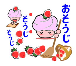 strawberry time sticker #8281296