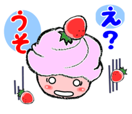 strawberry time sticker #8281298