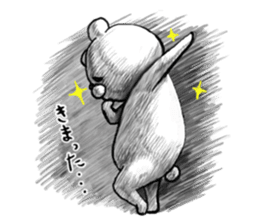 Bear, sometimes etcetera 2 sticker #8281343