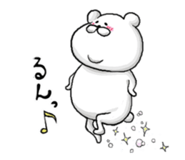 Bear, sometimes etcetera 2 sticker #8281345