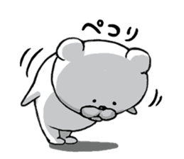 Bear, sometimes etcetera 2 sticker #8281348