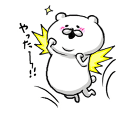 Bear, sometimes etcetera 2 sticker #8281349