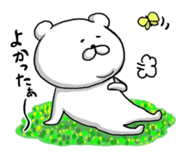 Bear, sometimes etcetera 2 sticker #8281350