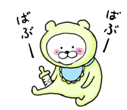 Bear, sometimes etcetera 2 sticker #8281351