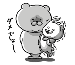 Bear, sometimes etcetera 2 sticker #8281353