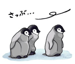 Bear, sometimes etcetera 2 sticker #8281356