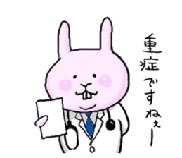 Bear, sometimes etcetera 2 sticker #8281357