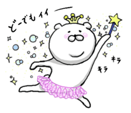 Bear, sometimes etcetera 2 sticker #8281362