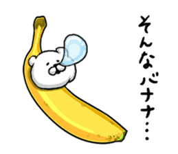 Bear, sometimes etcetera 2 sticker #8281363