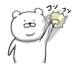 Bear, sometimes etcetera 2 sticker #8281365