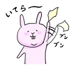 Bear, sometimes etcetera 2 sticker #8281369