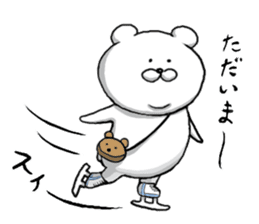 Bear, sometimes etcetera 2 sticker #8281370