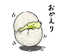 Bear, sometimes etcetera 2 sticker #8281371