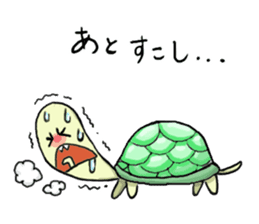 Bear, sometimes etcetera 2 sticker #8281373