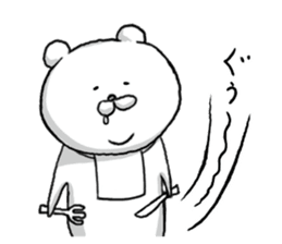 Bear, sometimes etcetera 2 sticker #8281374