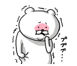 Bear, sometimes etcetera 2 sticker #8281376