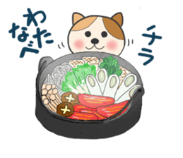 For WATANABE'S Sticker sticker #8281531