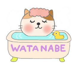 For WATANABE'S Sticker sticker #8281537