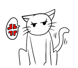 SIROINEKO sticker #8281541