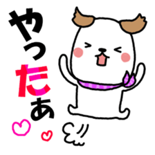 Sticker of scarf dog sticker #8281583