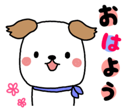Sticker of scarf dog sticker #8281584