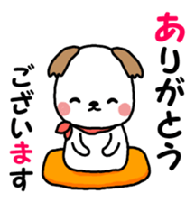 Sticker of scarf dog sticker #8281592